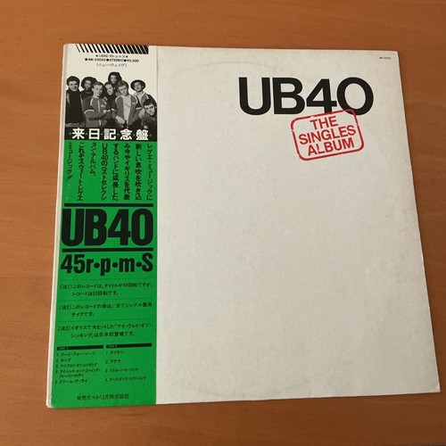 Ub40 the singles album - the, japan