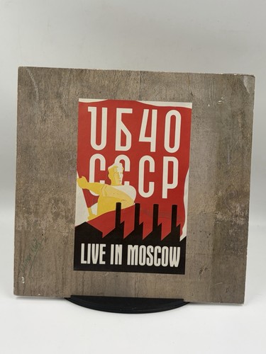 Ub40 live moscow lp - live,