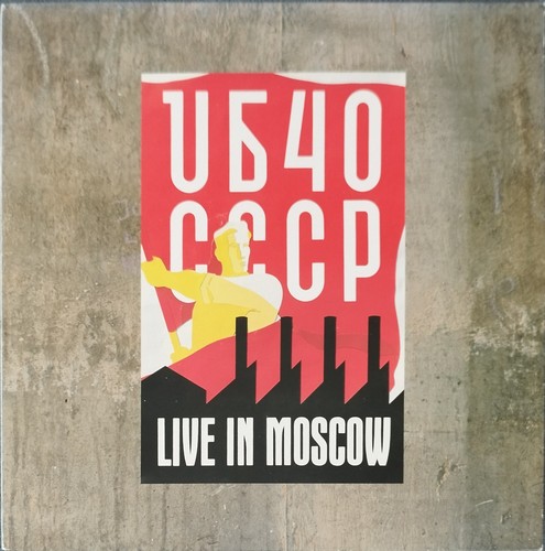 Ub40 cccp live moscow us - ub40,