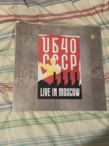 Ub40 live moscow lp - live,
