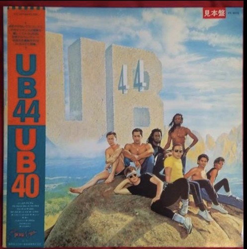 Ub40 album ub44 japanese - ub40,