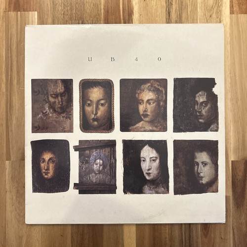 Ub40 self titled - vinyl, lp