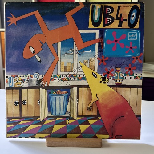 Ub40 rat the kitchen - in, vinyl